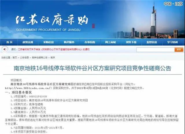 微信图片_20210423173250.jpg