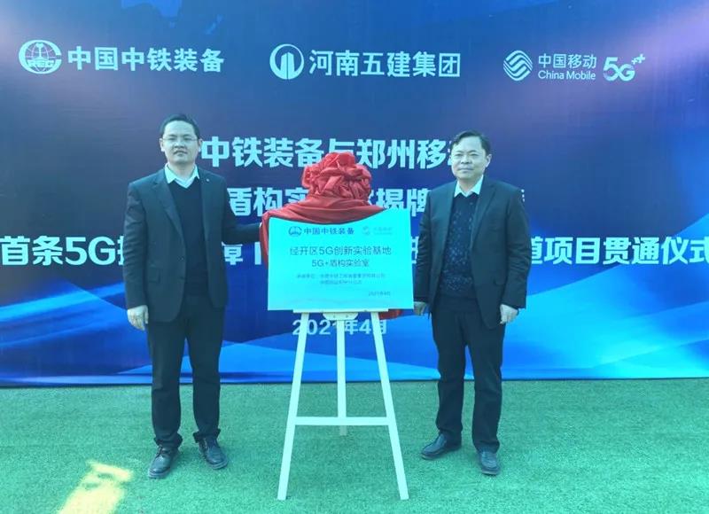 微信图片_20210423174021.jpg