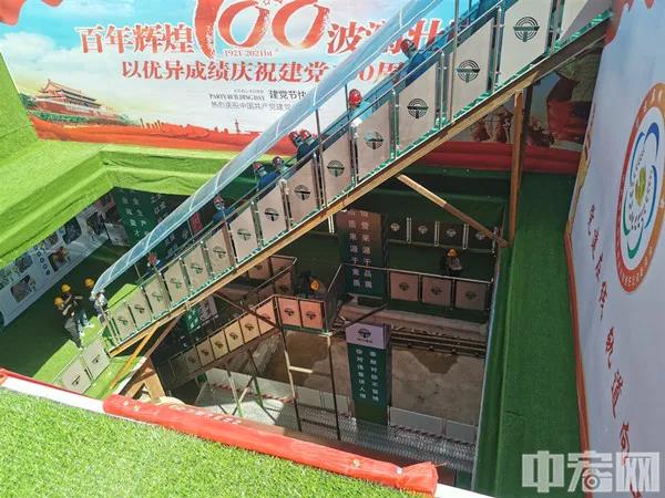 微信图片_20210508105818.jpg