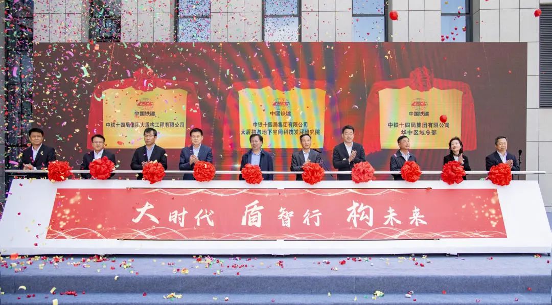 微信图片_20210630135914.jpg
