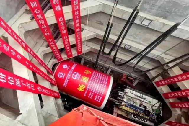 微信图片_20210630142106.jpg