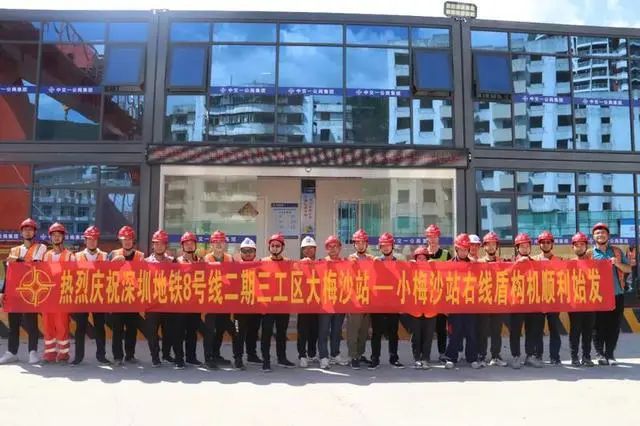 微信图片_20210630143945.jpg