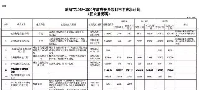微信图片_20210630144256.jpg