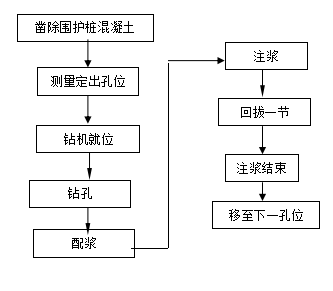 微信图片_20210630154017.png