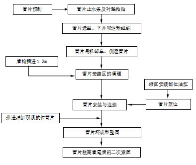 微信图片_20210630154056.png