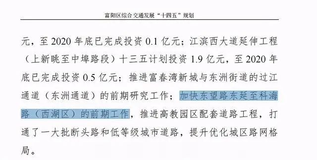 微信图片_20210630163012.jpg