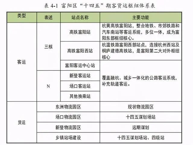微信图片_20210630163029.jpg