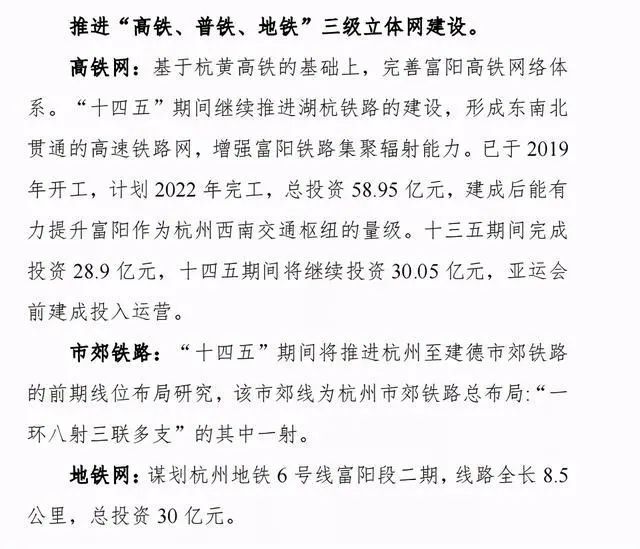微信图片_20210630163023.jpg