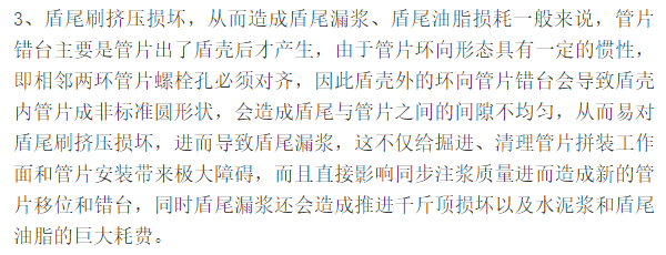 微信图片_20210630172006.png