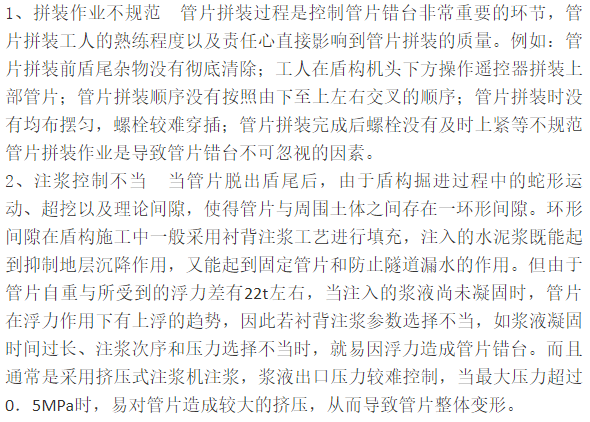 微信图片_20210630172010.png