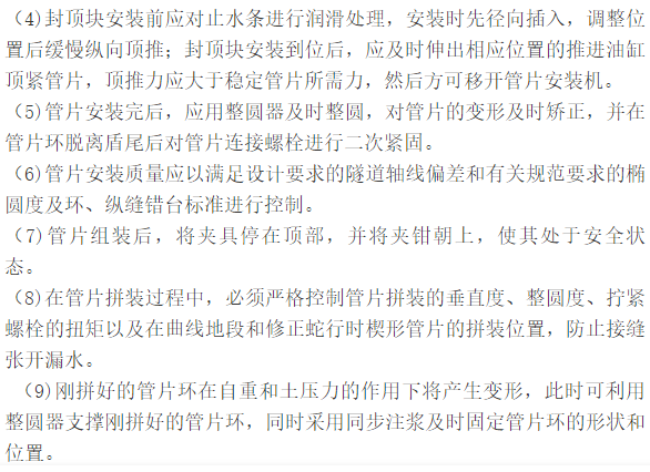 微信图片_20210630172020.png