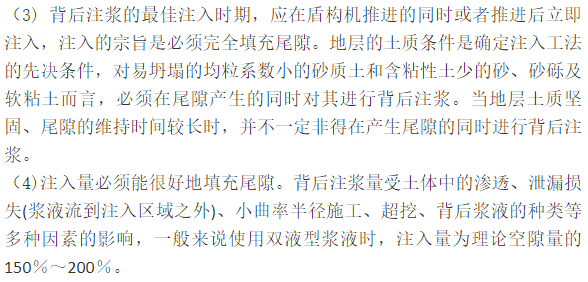 微信图片_20210630172027.png